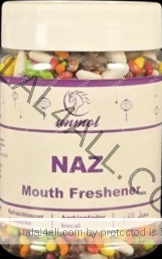 UNMOL Naz 100 g